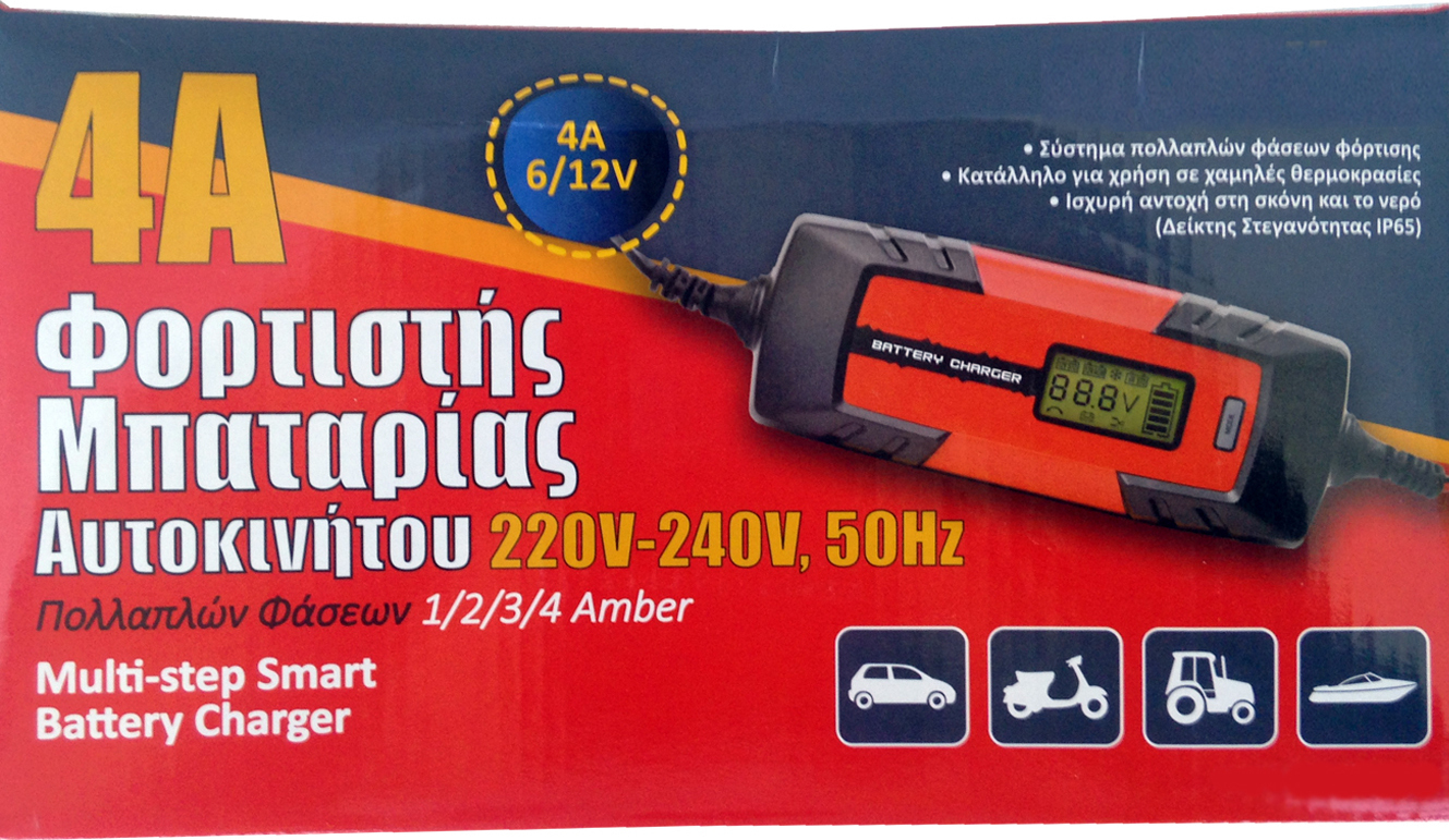 Φορτωτής & Συντηρητής Μπαταρίας Smart 6V/12V Autoline 14090